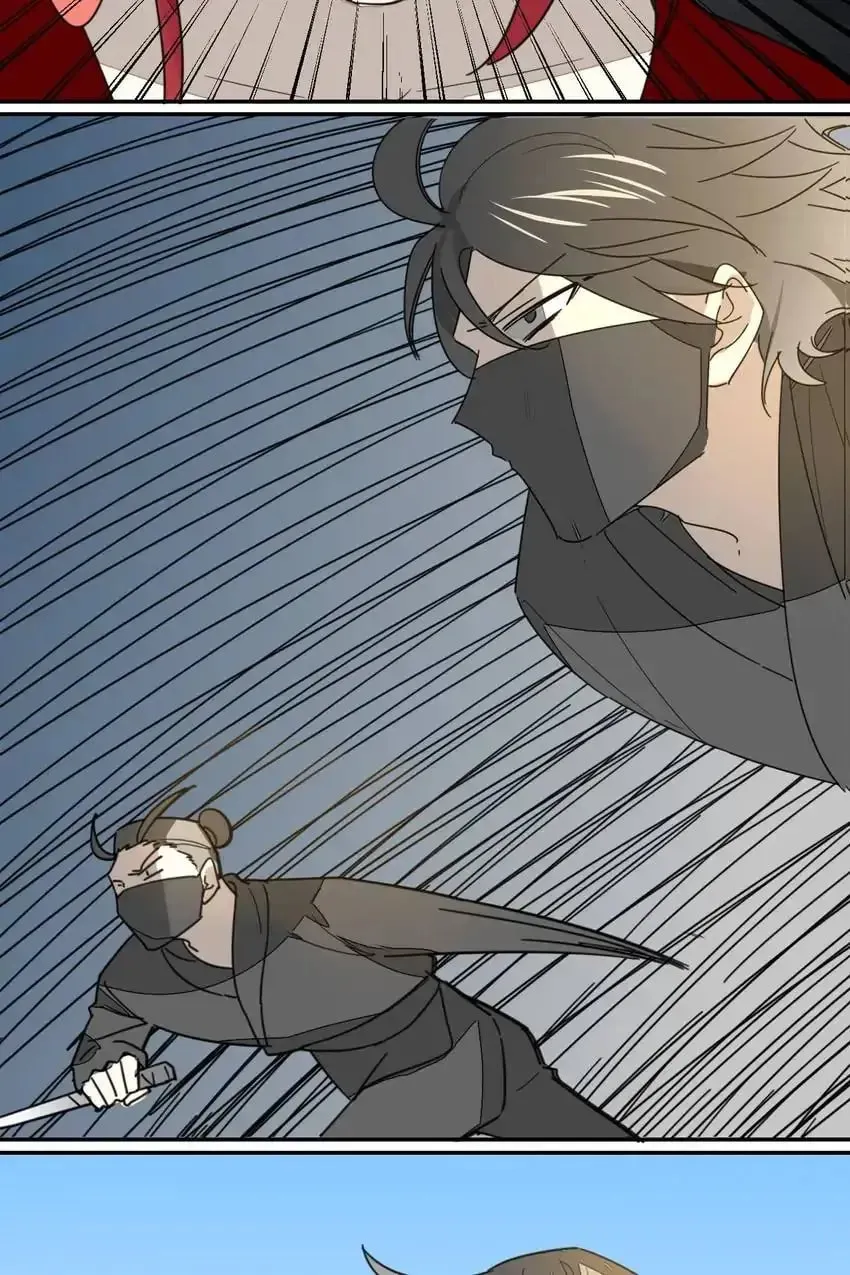 Read I Am Not Your Enemy (Colored) chapter 80 image 19 on Lezhin