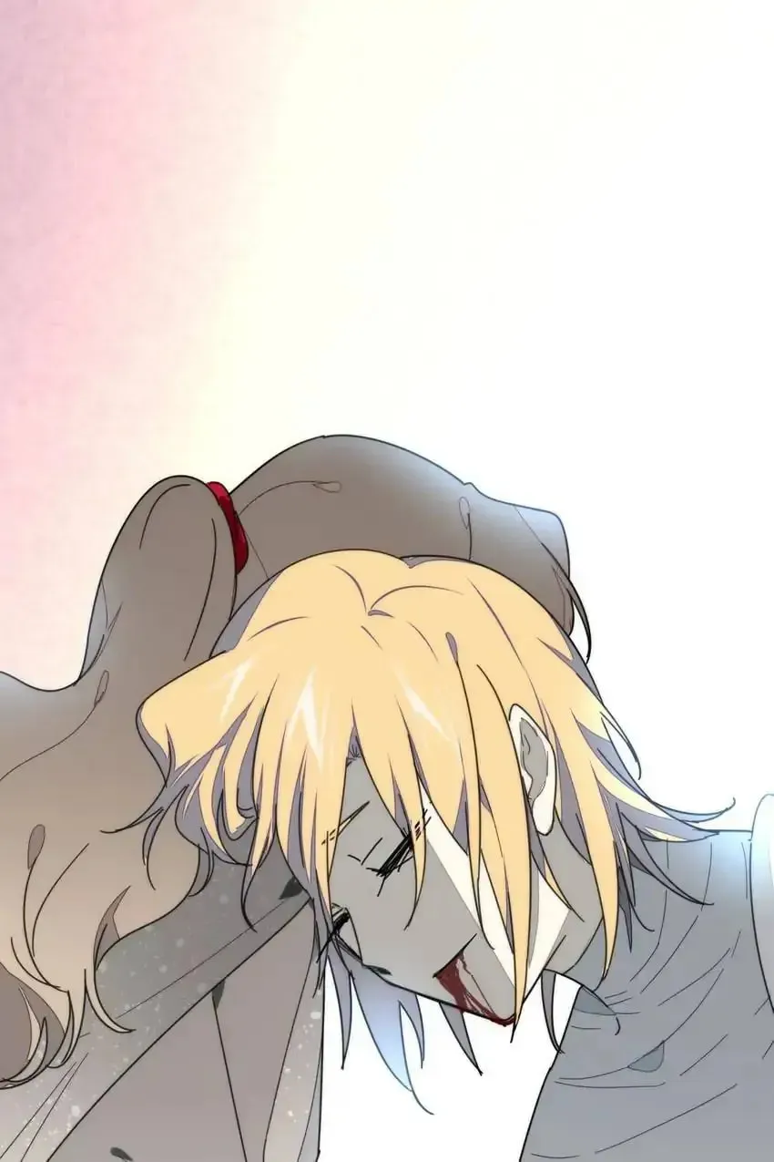 Read I Am Not Your Enemy (Colored) chapter 80 image 37 on Lezhin