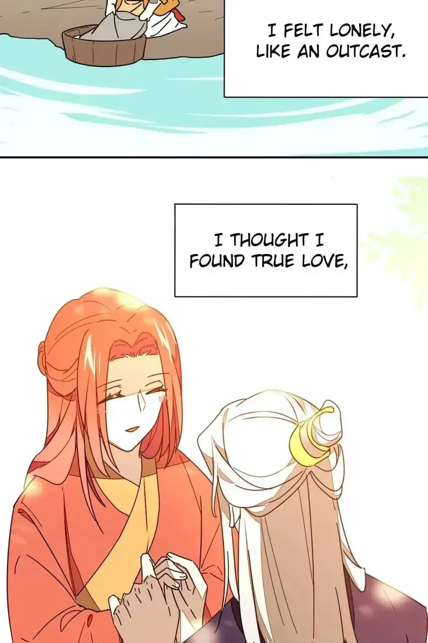 Read I Am Not Your Enemy (Colored) chapter 81 image 17 on Lezhin