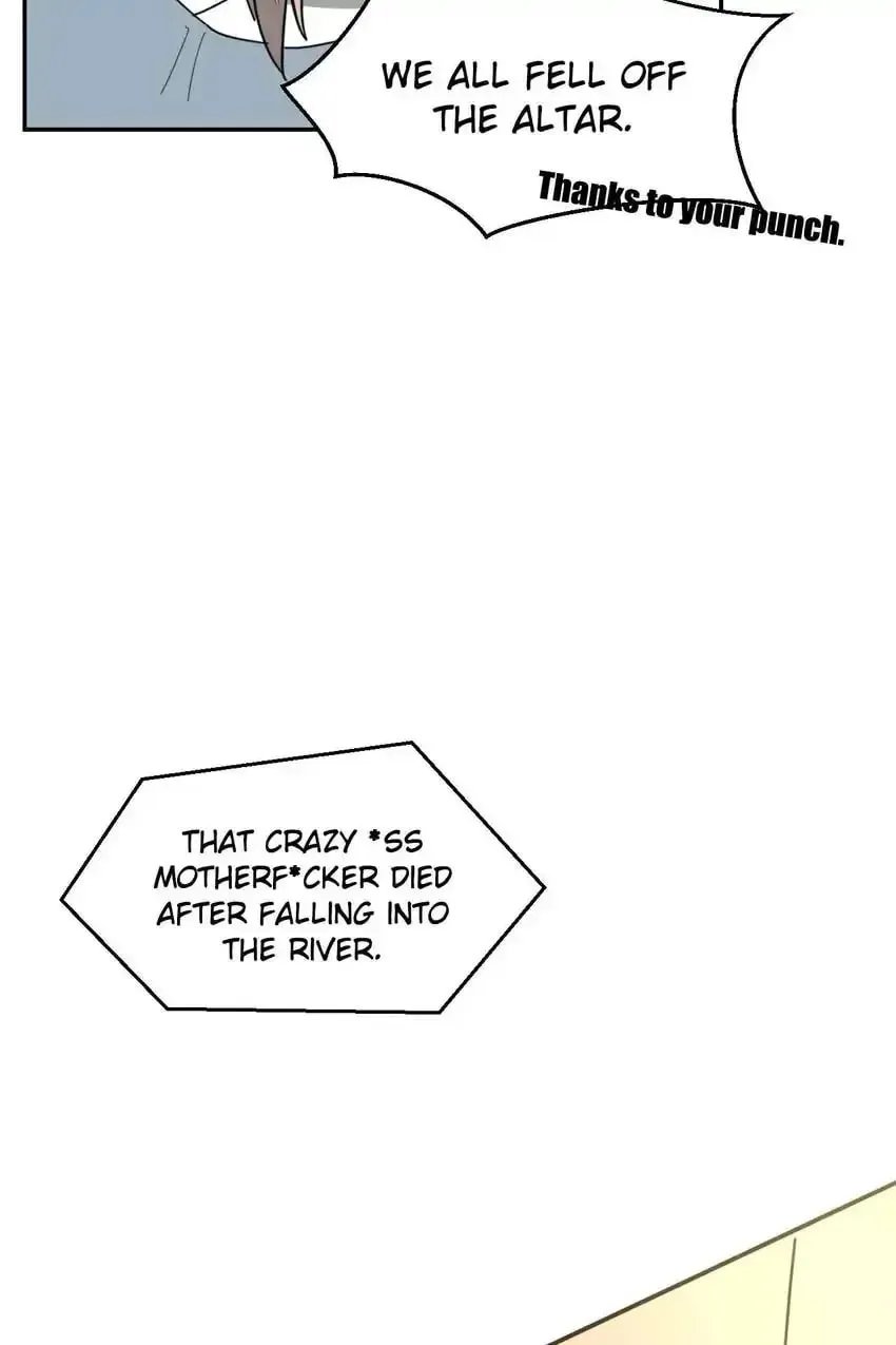 Read I Am Not Your Enemy (Colored) chapter 81 image 37 on Lezhin