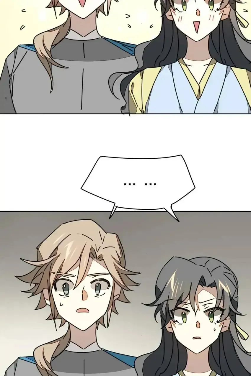 Read I Am Not Your Enemy (Colored) chapter 81 image 47 on Lezhin