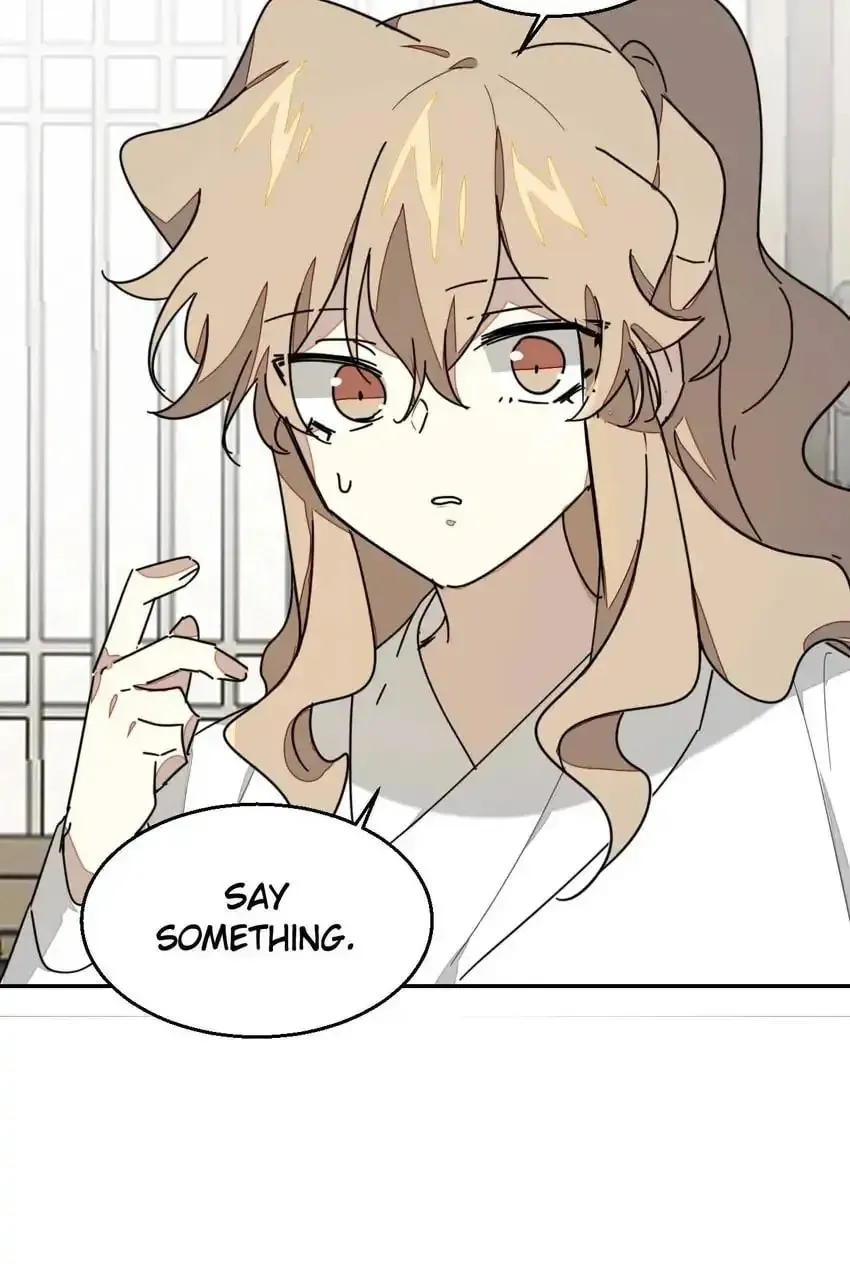 Read I Am Not Your Enemy (Colored) chapter 81 image 53 on Lezhin
