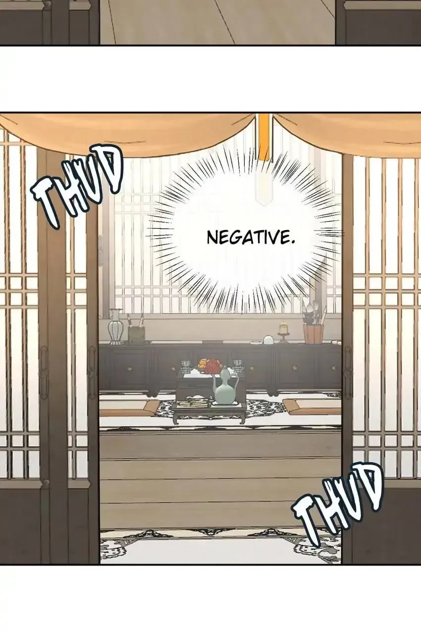Read I Am Not Your Enemy (Colored) chapter 81 image 62 on Lezhin