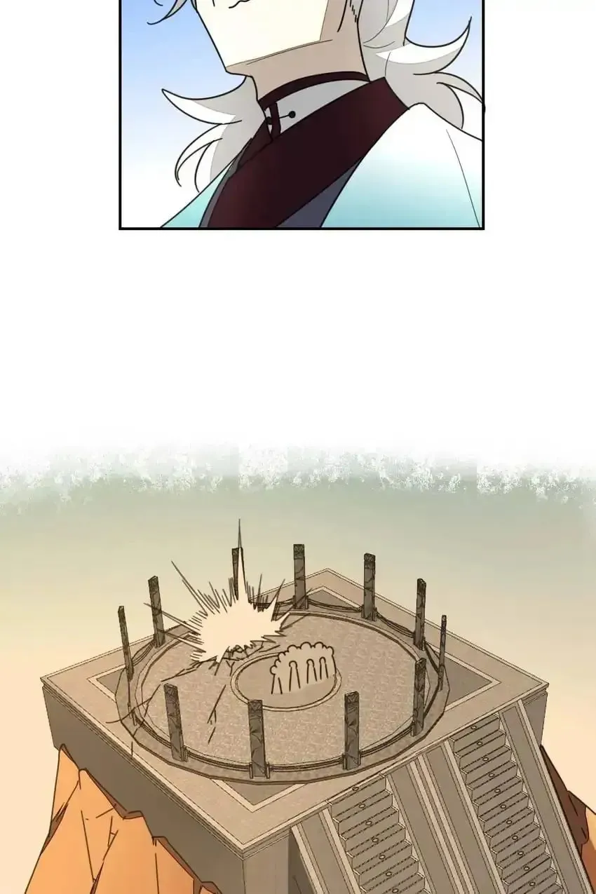 Read I Am Not Your Enemy (Colored) chapter 81 image 7 on Lezhin