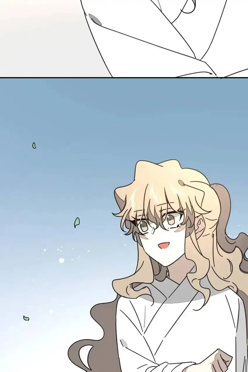 Read I Am Not Your Enemy (Colored) chapter 81 image 79 on Lezhin