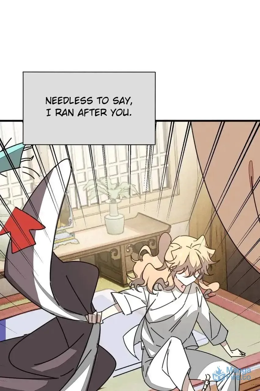 Read I Am Not Your Enemy (Colored) chapter 82 image 27 on Lezhin