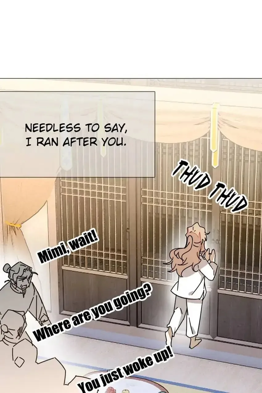 Read I Am Not Your Enemy (Colored) chapter 82 image 29 on Lezhin