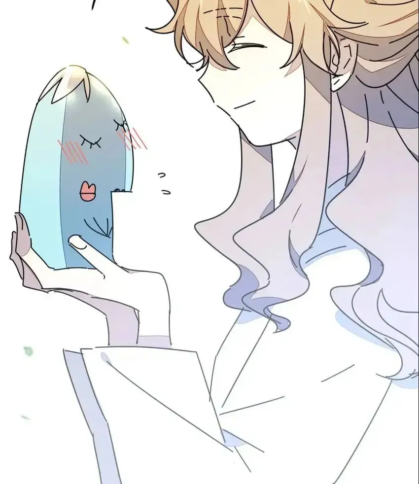 Read I Am Not Your Enemy (Colored) chapter 82 image 41 on Lezhin