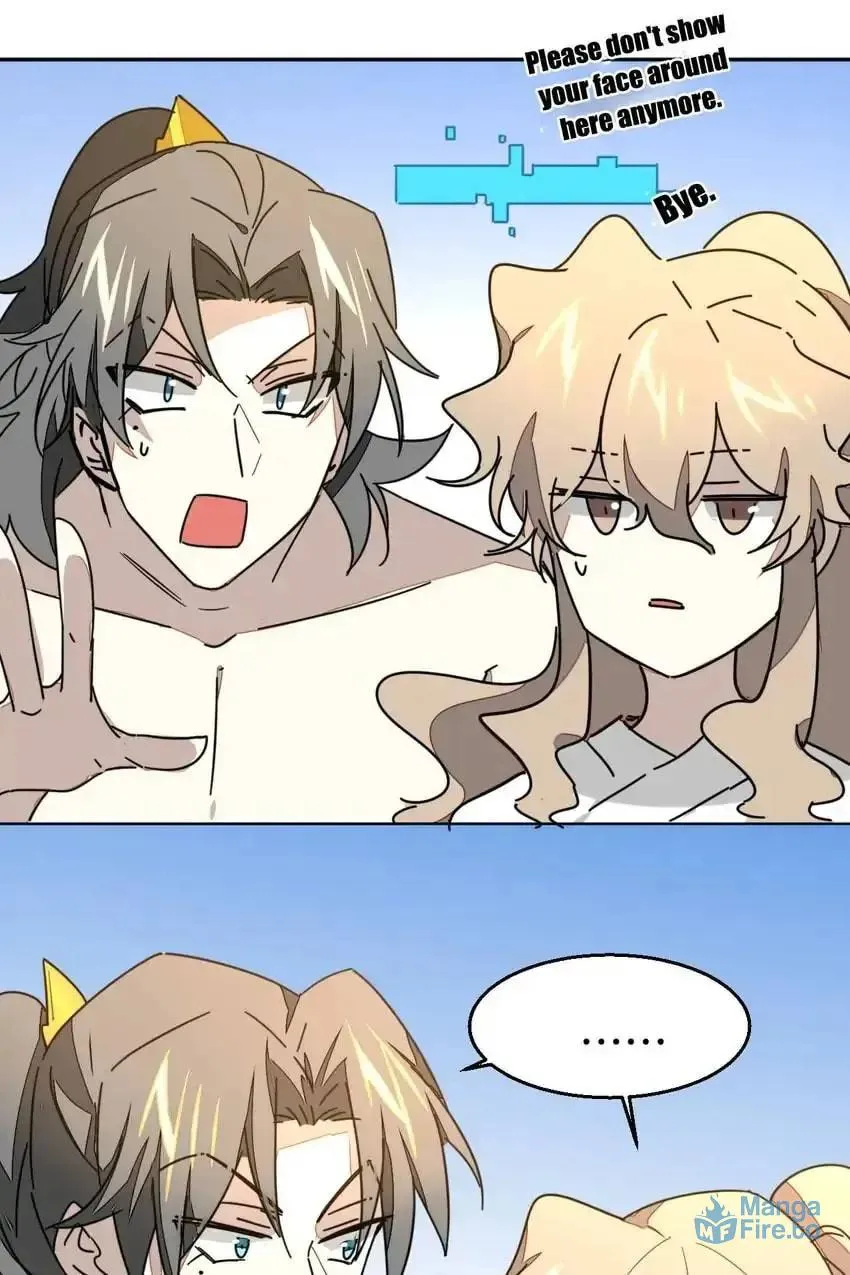 Read I Am Not Your Enemy (Colored) chapter 82 image 57 on Lezhin