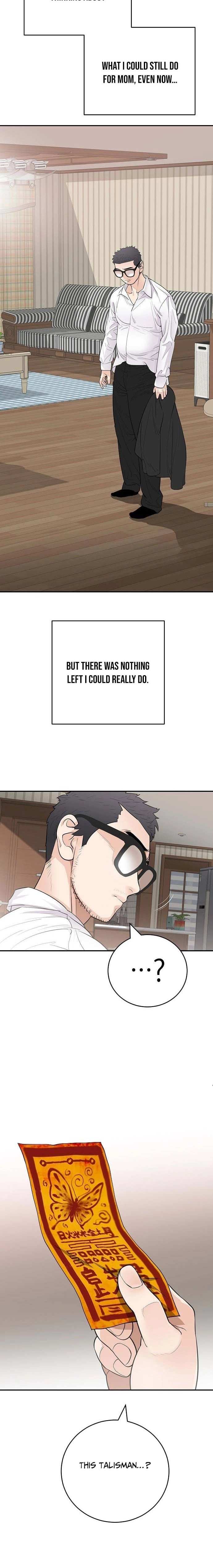 Read I Am Really the Only Tycoon chapter 1 image 16 on Lezhin
