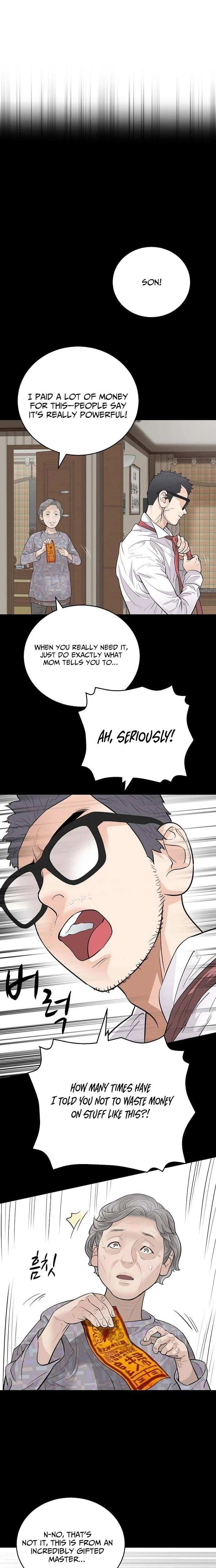 Read I Am Really the Only Tycoon chapter 1 image 17 on Lezhin