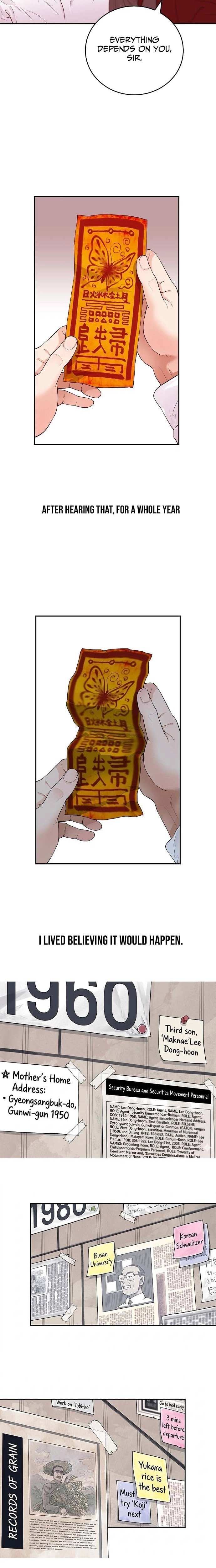 Read I Am Really the Only Tycoon chapter 1 image 24 on Lezhin