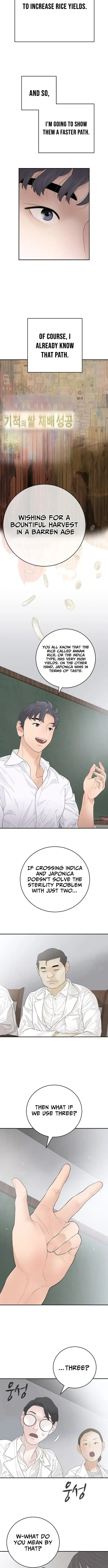 Read I Am Really the Only Tycoon chapter 10 image 11 on Lezhin