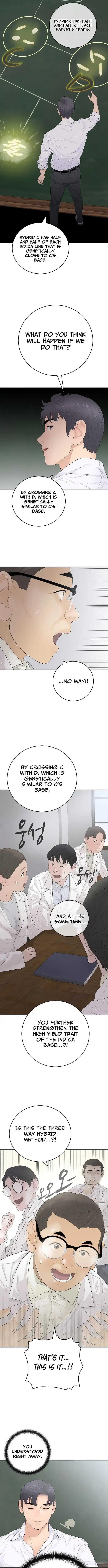 Read I Am Really the Only Tycoon chapter 10 image 13 on Lezhin
