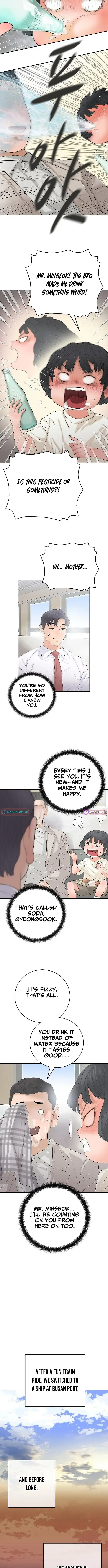 Read I Am Really the Only Tycoon chapter 11 image 12 on Lezhin