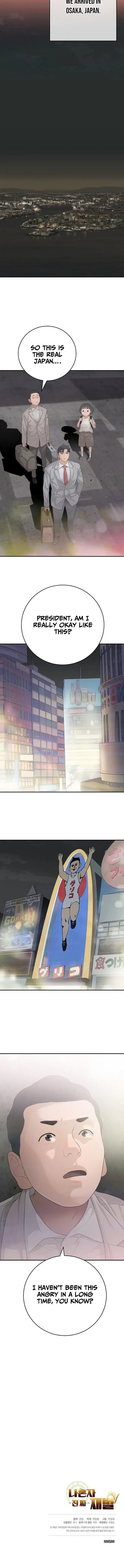 Read I Am Really the Only Tycoon chapter 11 image 13 on Lezhin