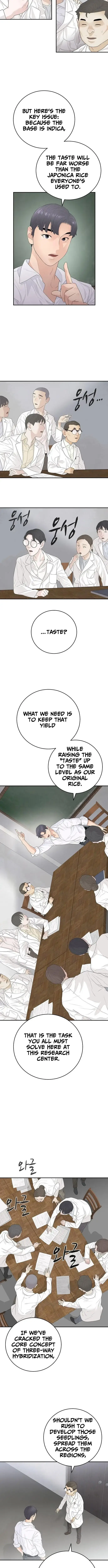 Read I Am Really the Only Tycoon chapter 11 image 2 on Lezhin