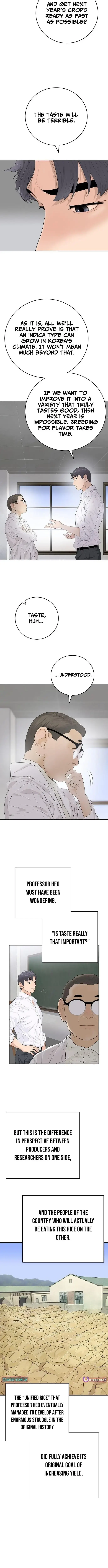 Read I Am Really the Only Tycoon chapter 11 image 3 on Lezhin