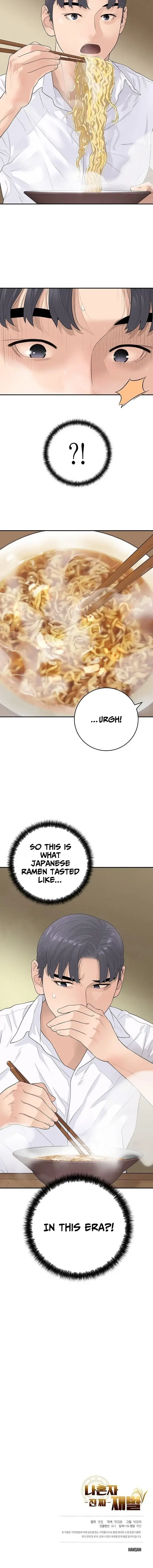 Read I Am Really the Only Tycoon chapter 12 image 13 on Lezhin