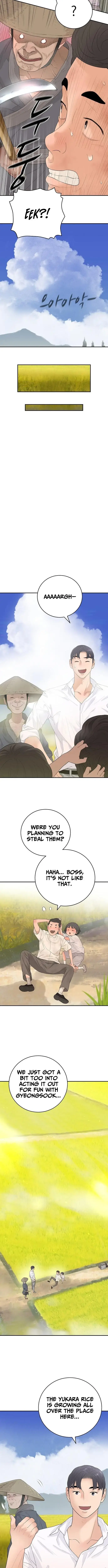 Read I Am Really the Only Tycoon chapter 12 image 6 on Lezhin