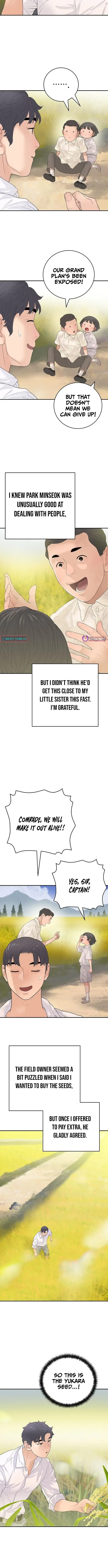 Read I Am Really the Only Tycoon chapter 12 image 7 on Lezhin