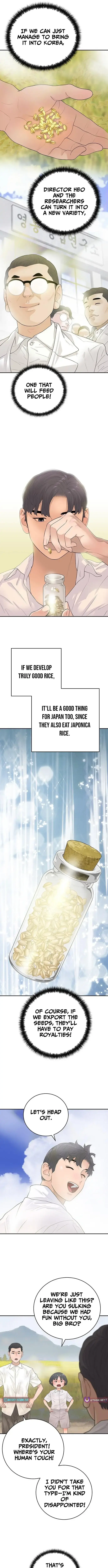 Read I Am Really the Only Tycoon chapter 12 image 8 on Lezhin