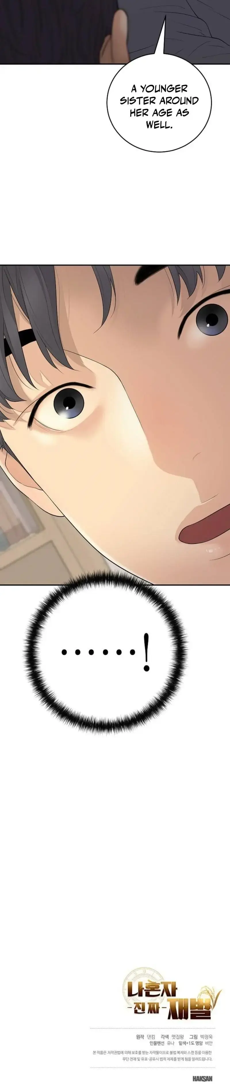 Read I Am Really the Only Tycoon chapter 13 image 20 on Lezhin