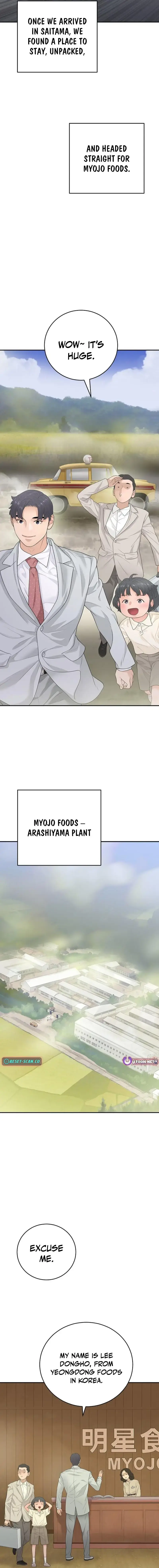 Read I Am Really the Only Tycoon chapter 13 image 9 on Lezhin