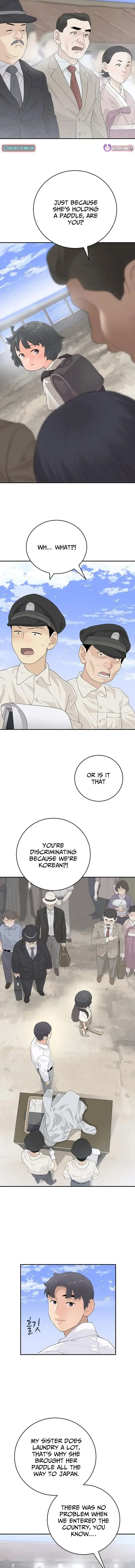 Read I Am Really the Only Tycoon chapter 15 image 2 on Lezhin