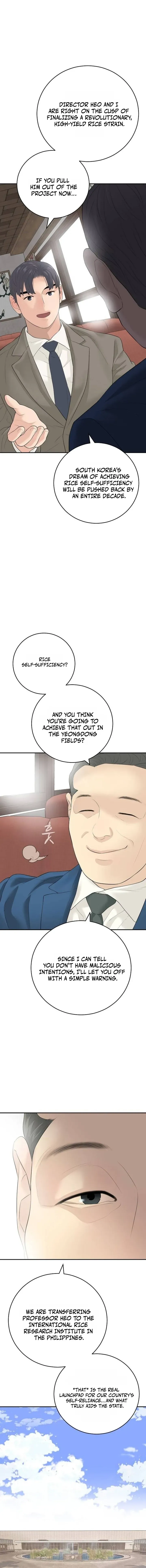 Read I Am Really the Only Tycoon chapter 16 image 10 on Lezhin