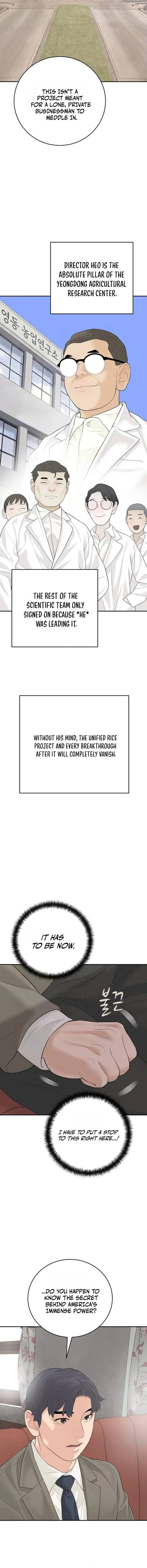 Read I Am Really the Only Tycoon chapter 16 image 11 on Lezhin