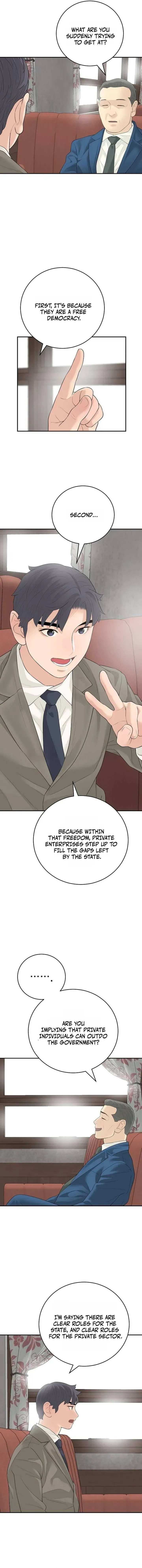 Read I Am Really the Only Tycoon chapter 16 image 12 on Lezhin