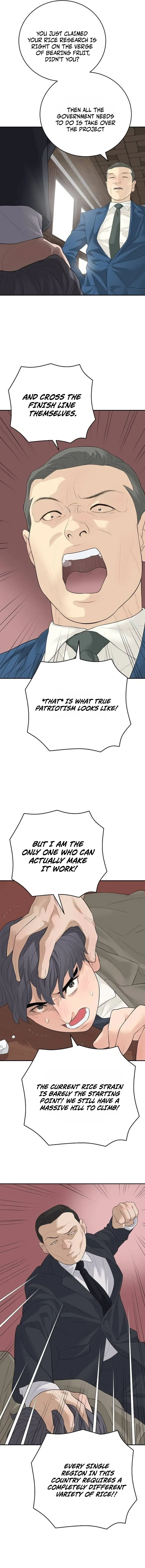 Read I Am Really the Only Tycoon chapter 16 image 16 on Lezhin