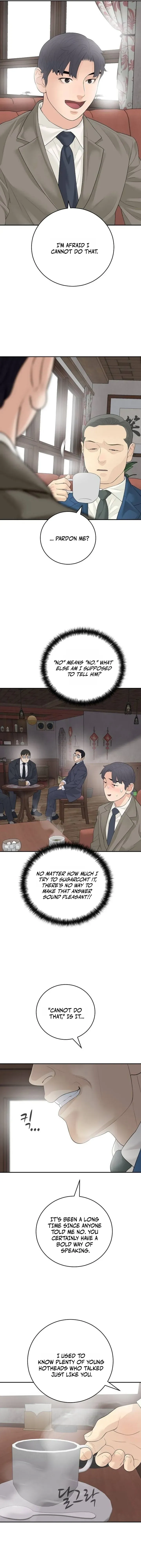 Read I Am Really the Only Tycoon chapter 16 image 7 on Lezhin
