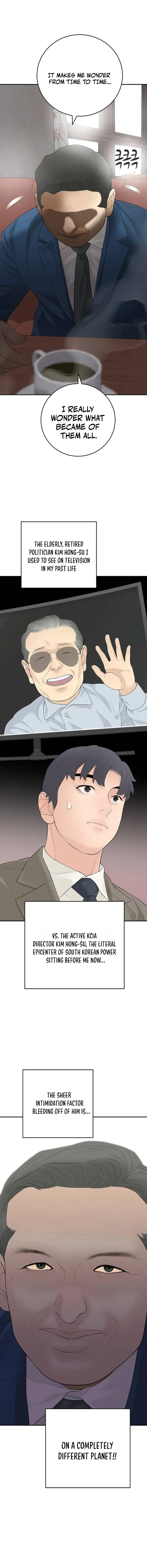 Read I Am Really the Only Tycoon chapter 16 image 8 on Lezhin