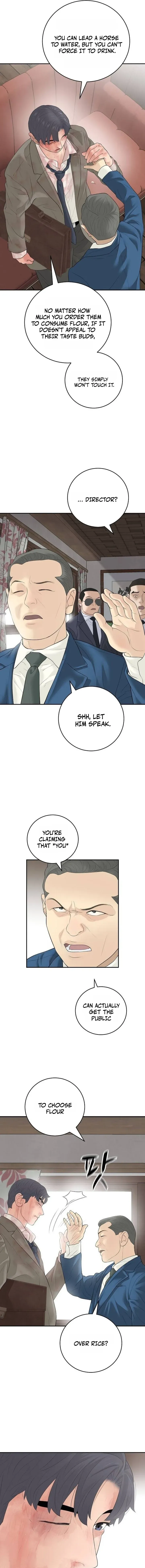 Read I Am Really the Only Tycoon chapter 17 image 6 on Lezhin