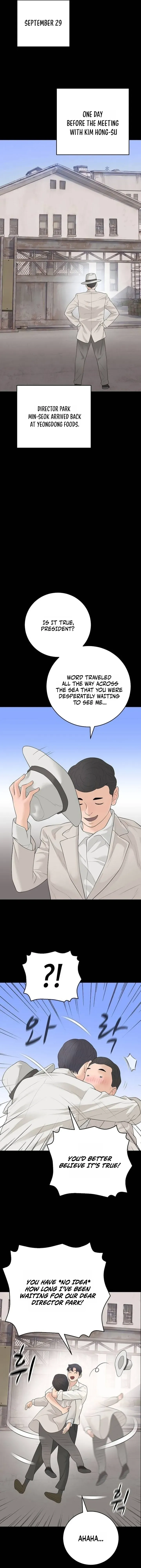 Read I Am Really the Only Tycoon chapter 17 image 8 on Lezhin
