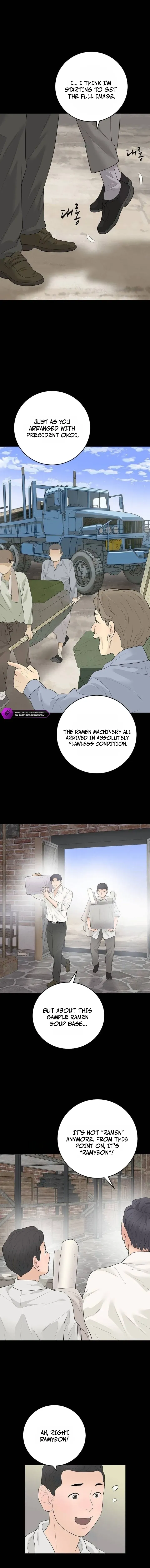 Read I Am Really the Only Tycoon chapter 17 image 9 on Lezhin