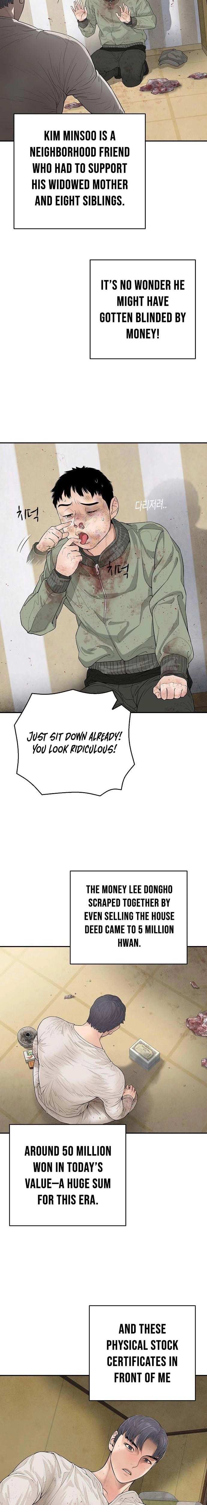 Read I Am Really the Only Tycoon chapter 2 image 14 on Lezhin