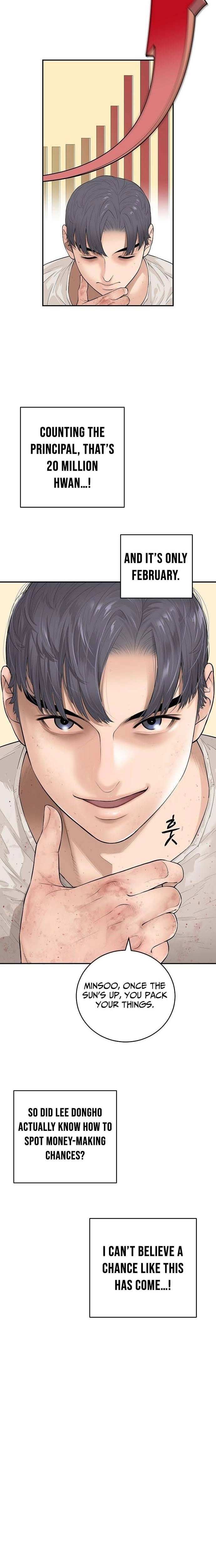 Read I Am Really the Only Tycoon chapter 2 image 16 on Lezhin