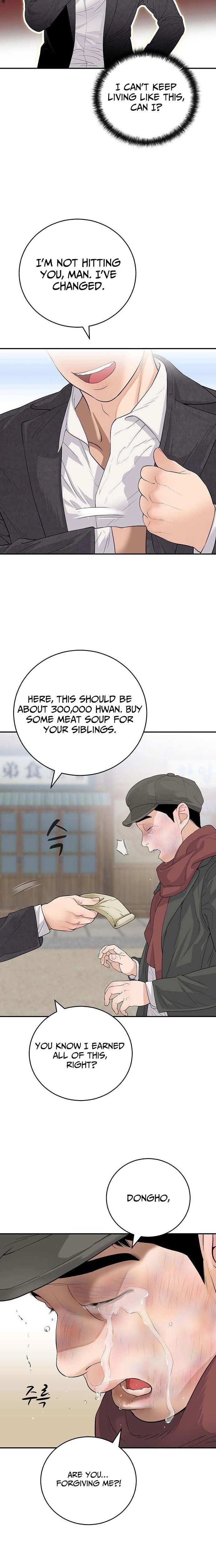 Read I Am Really the Only Tycoon chapter 2 image 22 on Lezhin