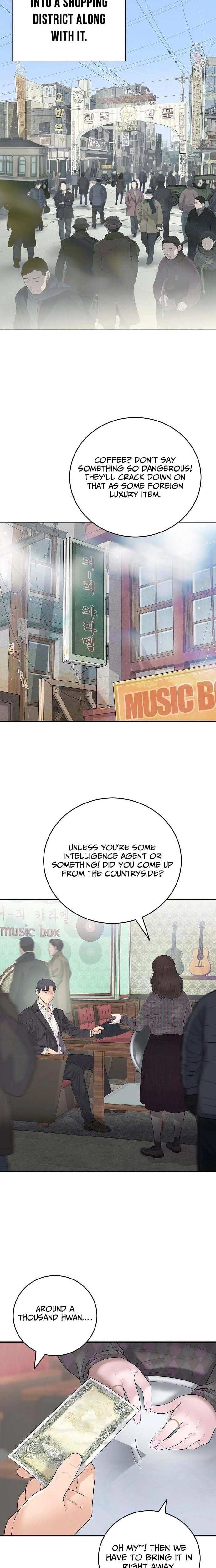 Read I Am Really the Only Tycoon chapter 2 image 25 on Lezhin