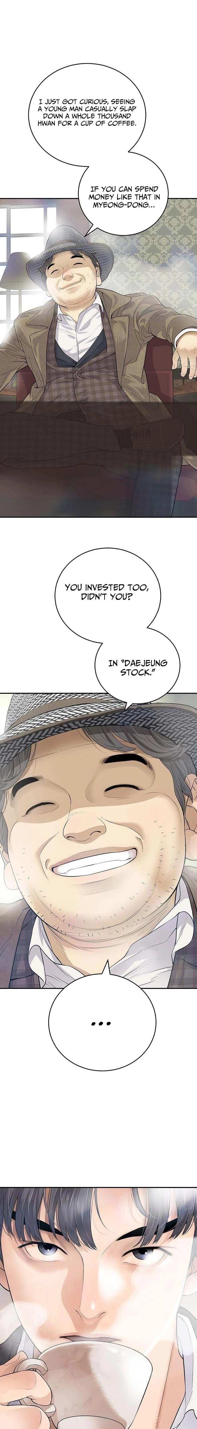 Read I Am Really the Only Tycoon chapter 2 image 27 on Lezhin