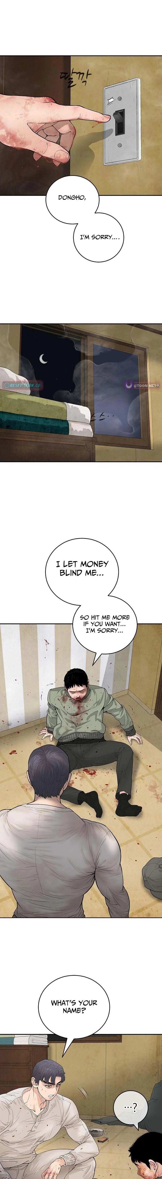 Read I Am Really the Only Tycoon chapter 2 image 7 on Lezhin