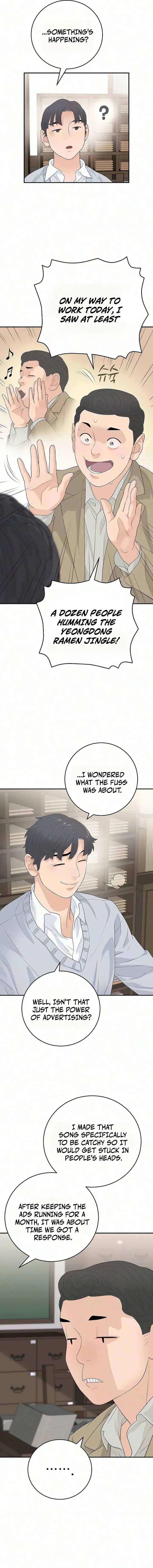 Read I Am Really the Only Tycoon chapter 20 image 1 on Lezhin
