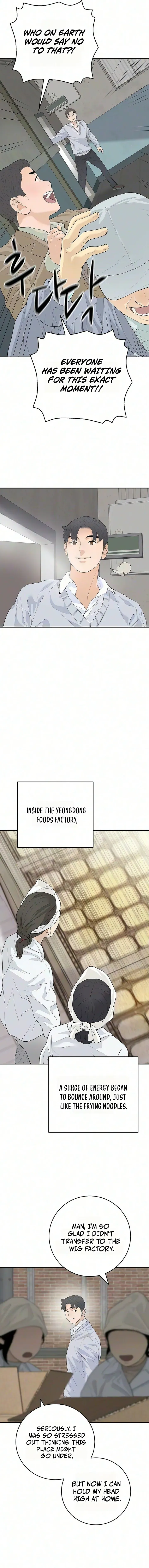 Read I Am Really the Only Tycoon chapter 20 image 10 on Lezhin
