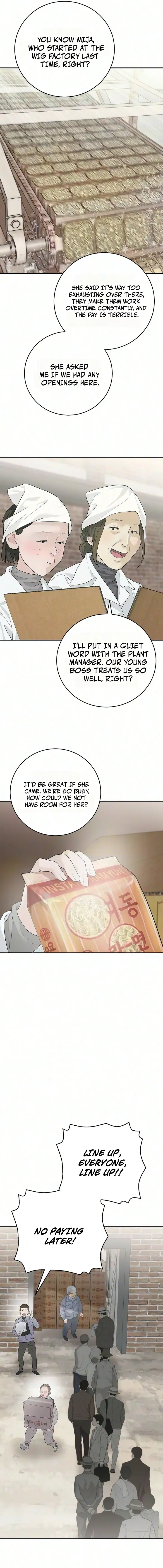 Read I Am Really the Only Tycoon chapter 20 image 11 on Lezhin