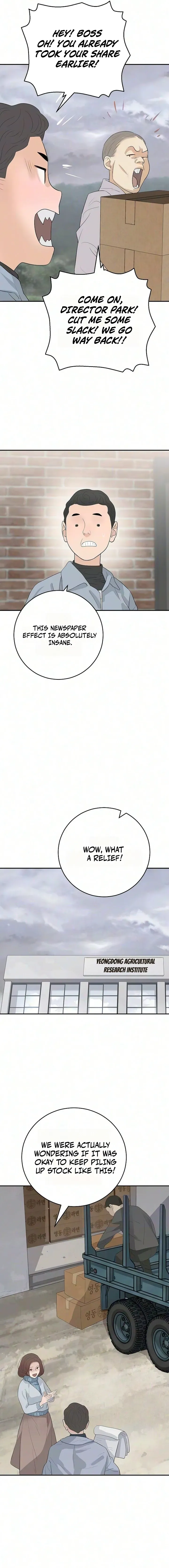 Read I Am Really the Only Tycoon chapter 20 image 12 on Lezhin