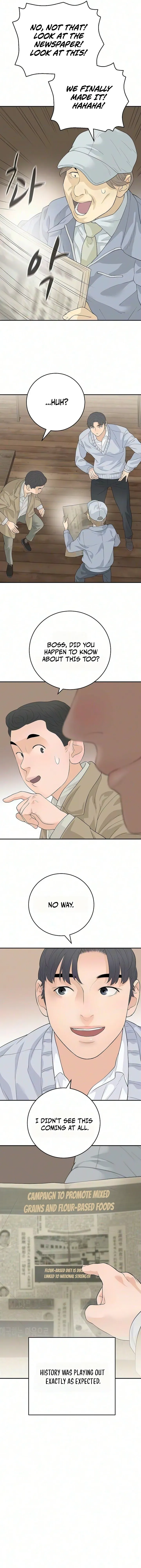Read I Am Really the Only Tycoon chapter 20 image 3 on Lezhin