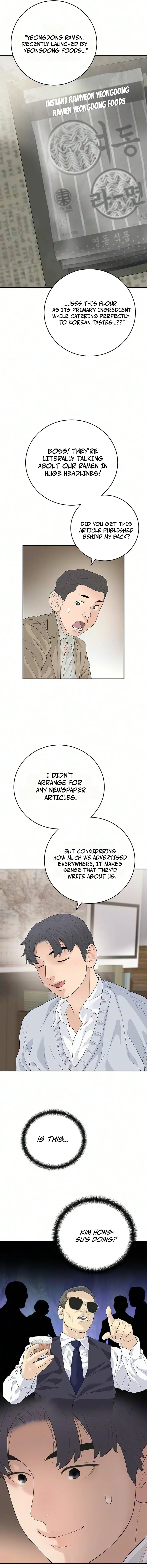 Read I Am Really the Only Tycoon chapter 20 image 6 on Lezhin